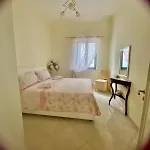Blessing House نابولي