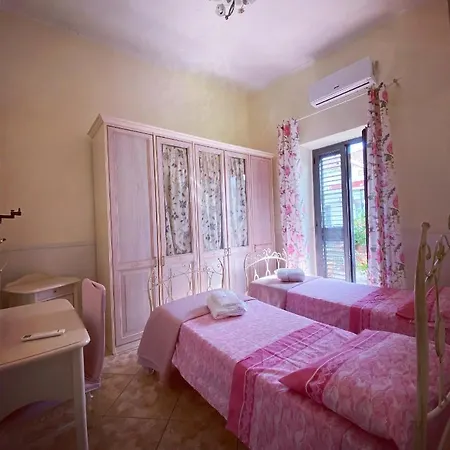 Blessing House דירה *