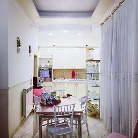 Apartamento Blessing House